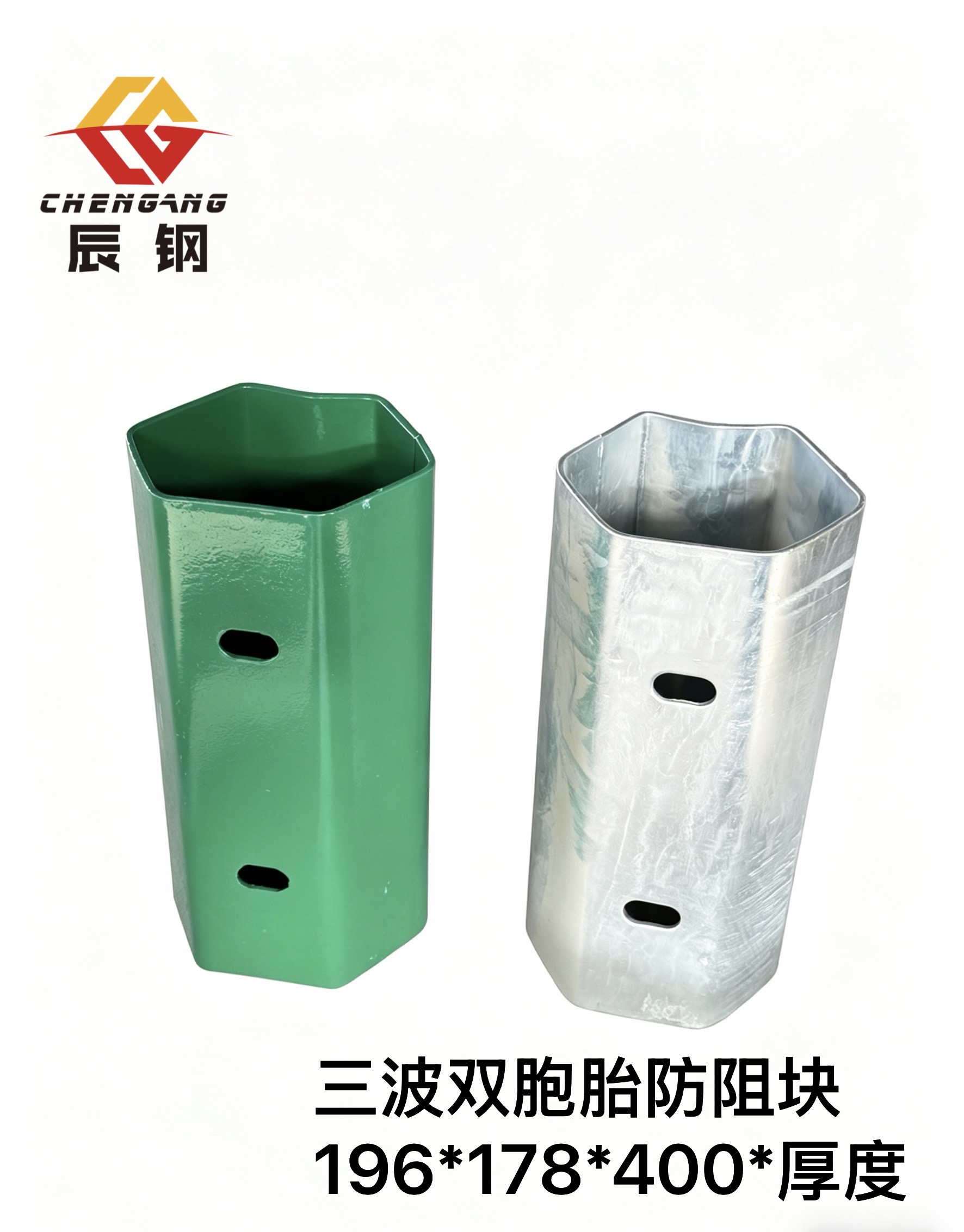 哈密地区三波波形护栏镀锌喷塑护栏板 - 排名